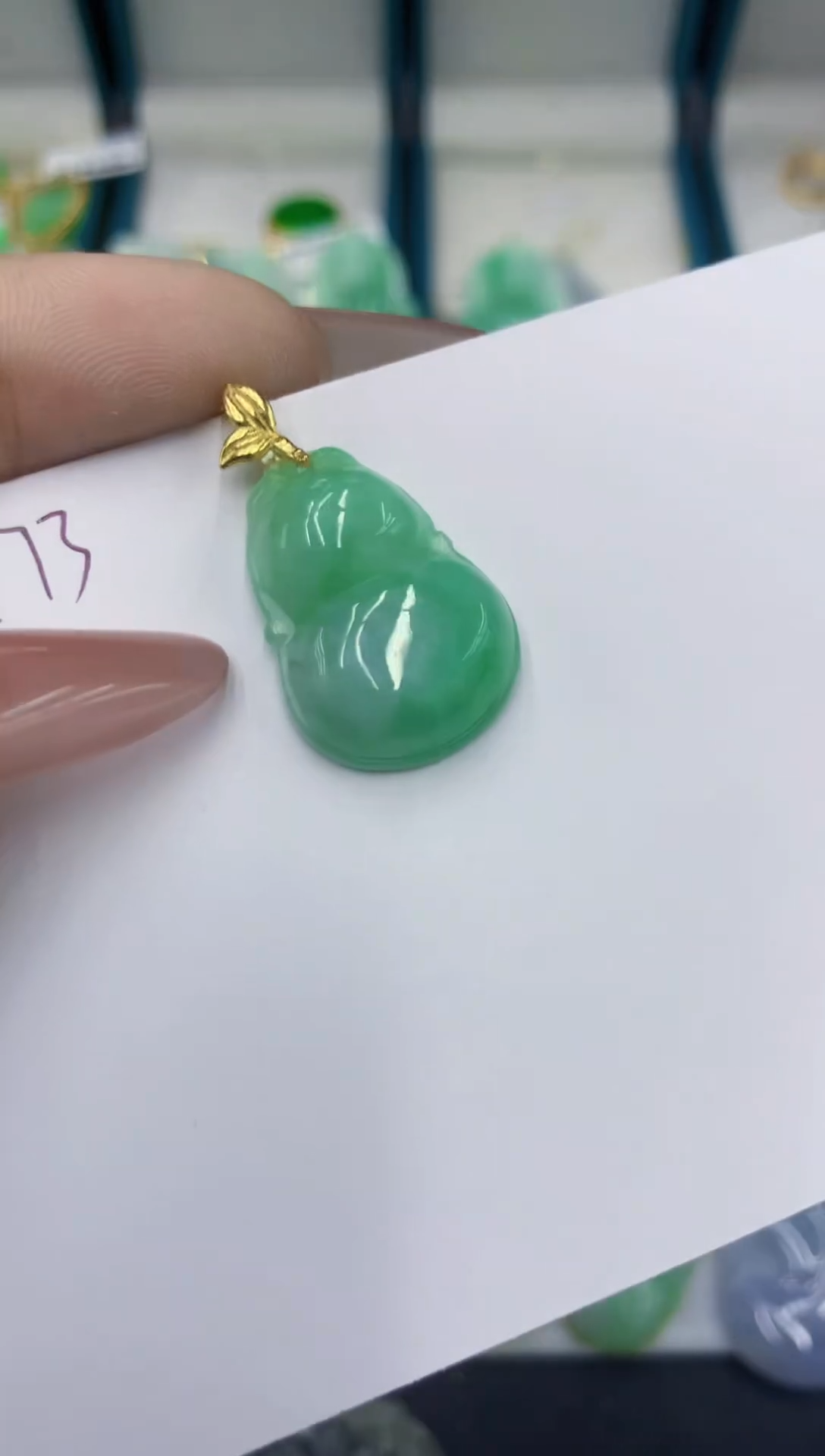 颈饰未镶嵌翡翠111111