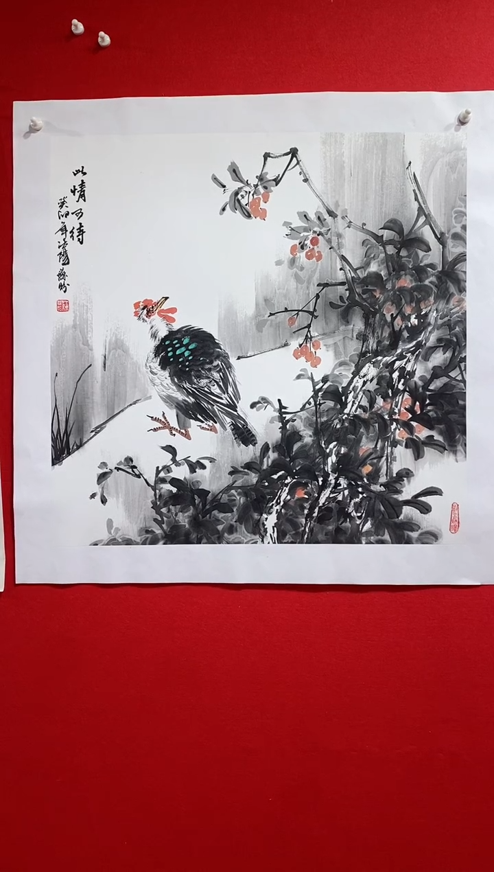 【闪购商品】国画国画SP雷苏盼老师