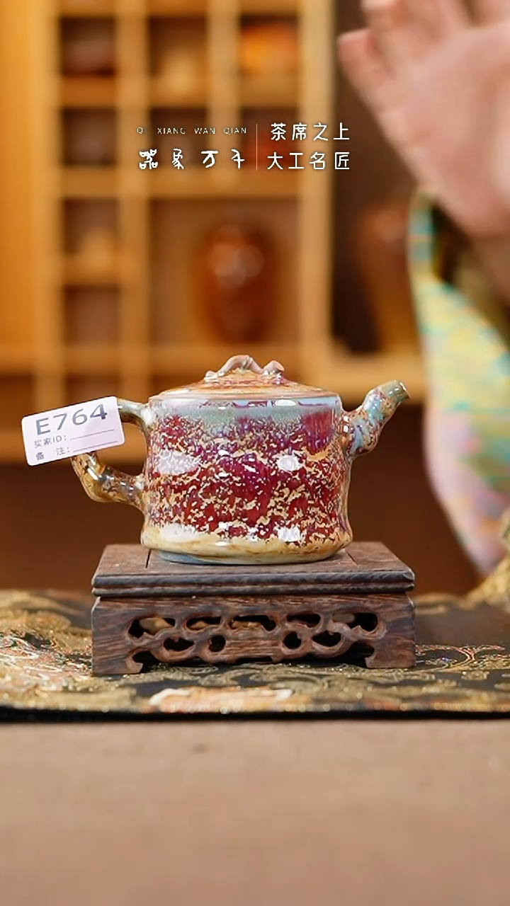 【闪购商品】瓷片钧瓷手作美器 叶E764