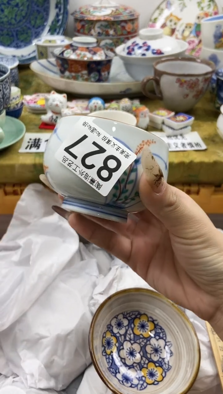 米*瓷片 A满 18包邮不满找客服延期发货