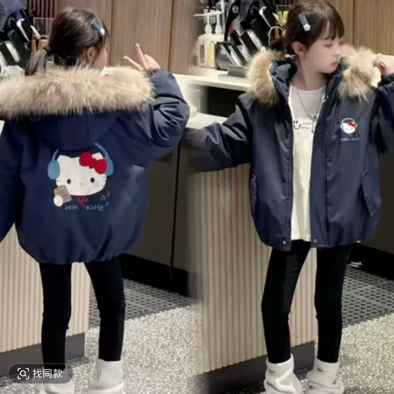 (真毛领）女童秋冬连帽毛领上衣新款儿童卡通凯蒂猫加绒派克服
