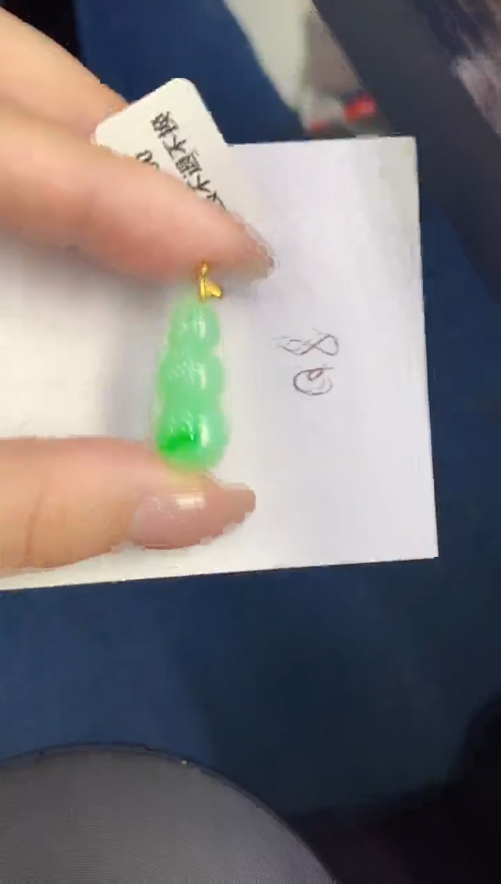 【闪购商品】翡翠颈饰18K金镶嵌00000000000