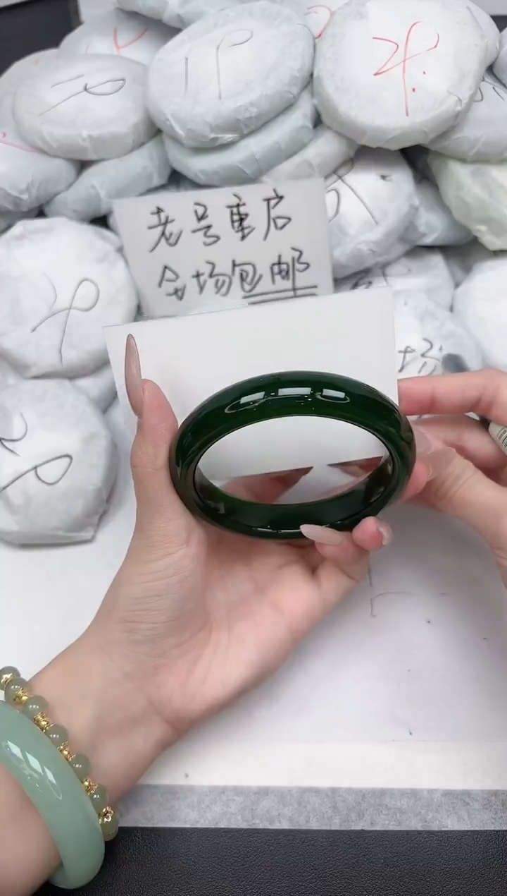 非金属无268-63.2