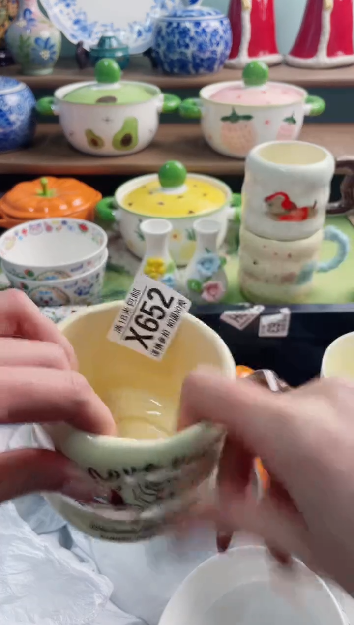 陶瓷G****店XX652*******