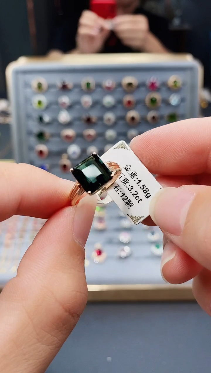 碧玺戒指18K金镶嵌3.2..