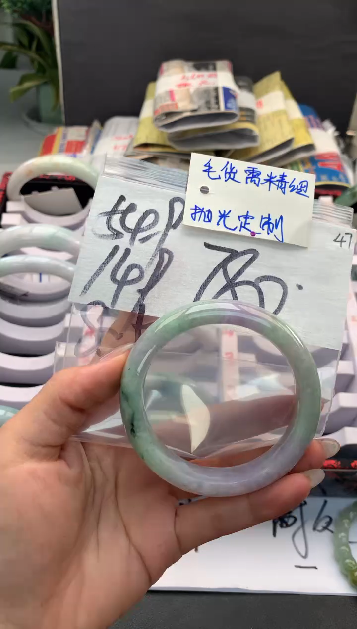 【闪购商品】定制翡翠未镶嵌毛货需精细抛光+多人