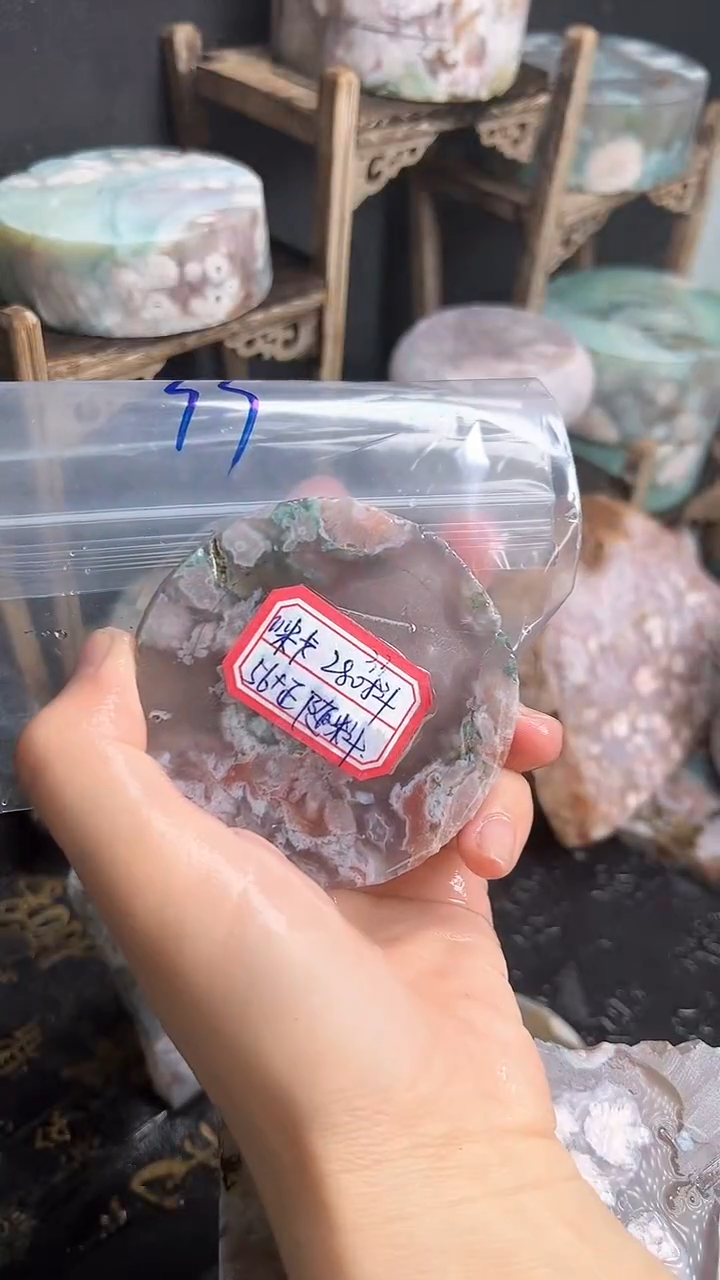 【闪购商品】定制玛瑙56未镶嵌------33