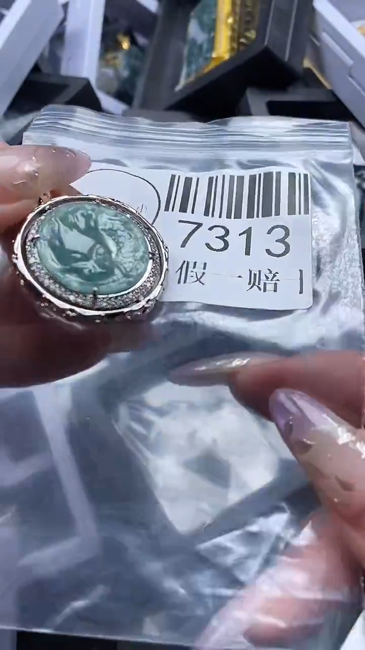 吊坠(不含链)未镶嵌翡翠7313