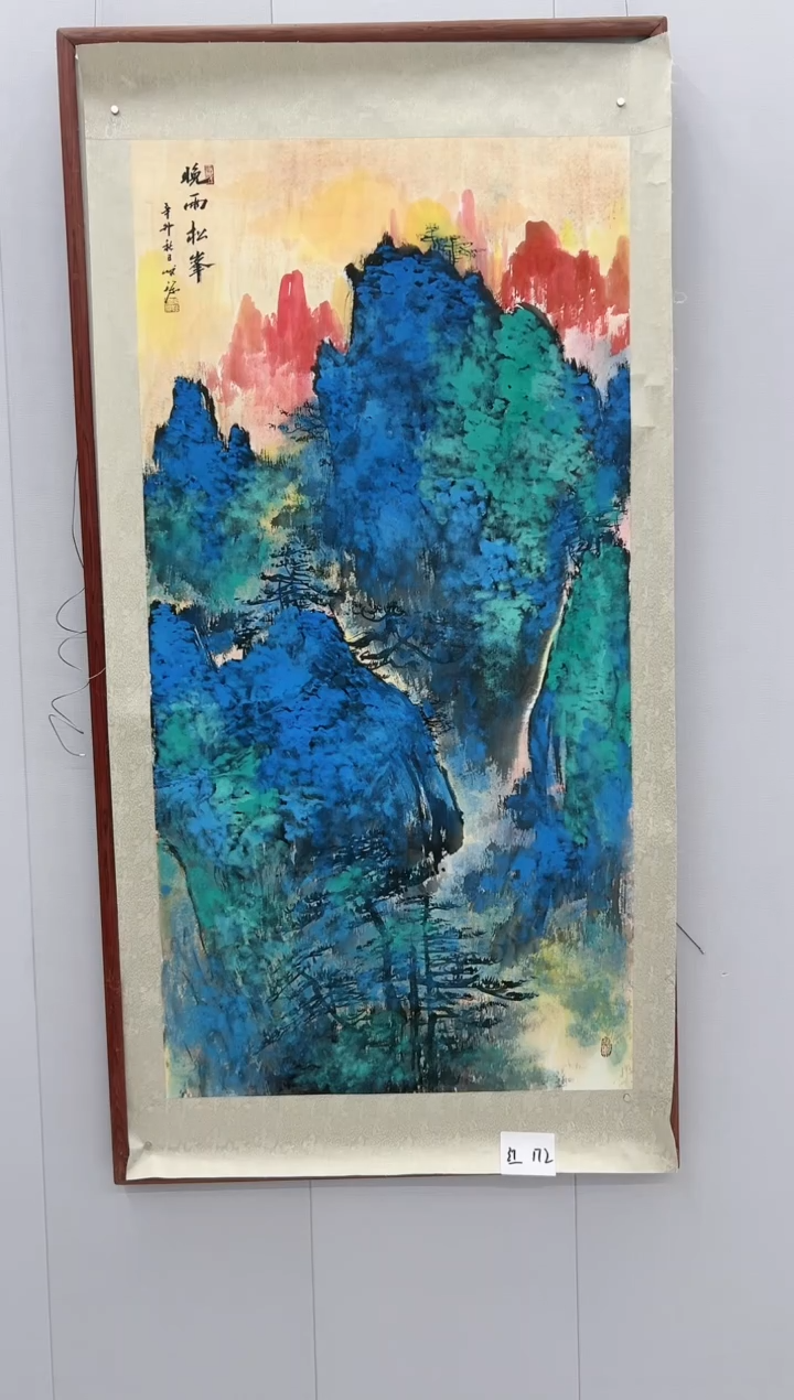 【闪购商品】绘画陈发源-8平尺-国画-宣纸红