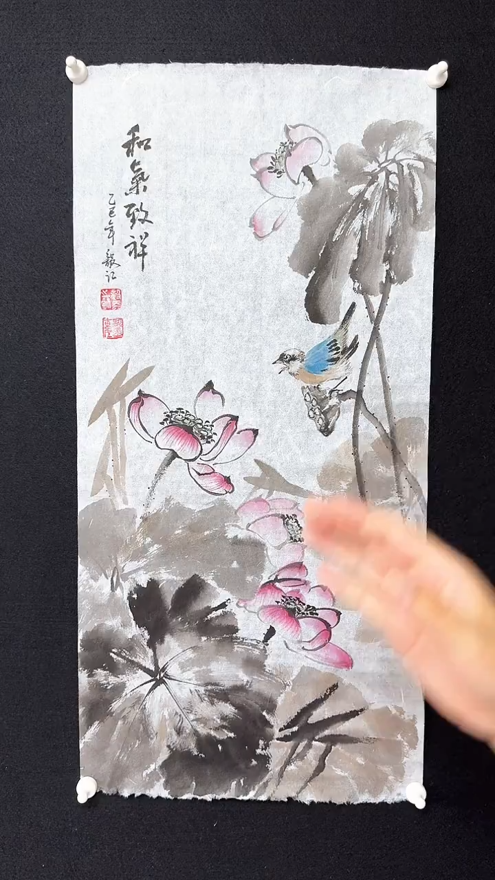 书法朱毅江国画作品