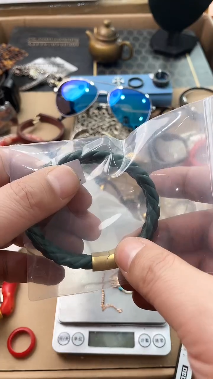 【闪购商品】瓷片新永华世家大姐夫家206