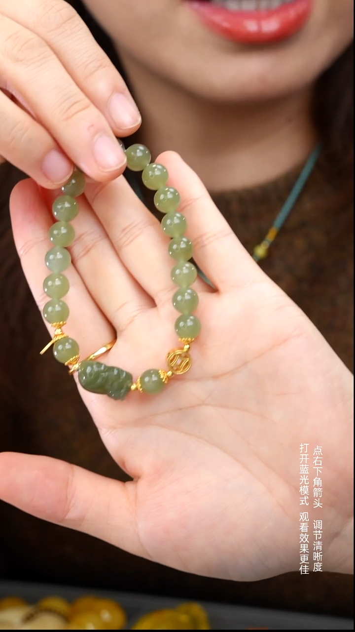 未镶嵌手链和田玉8+1111111