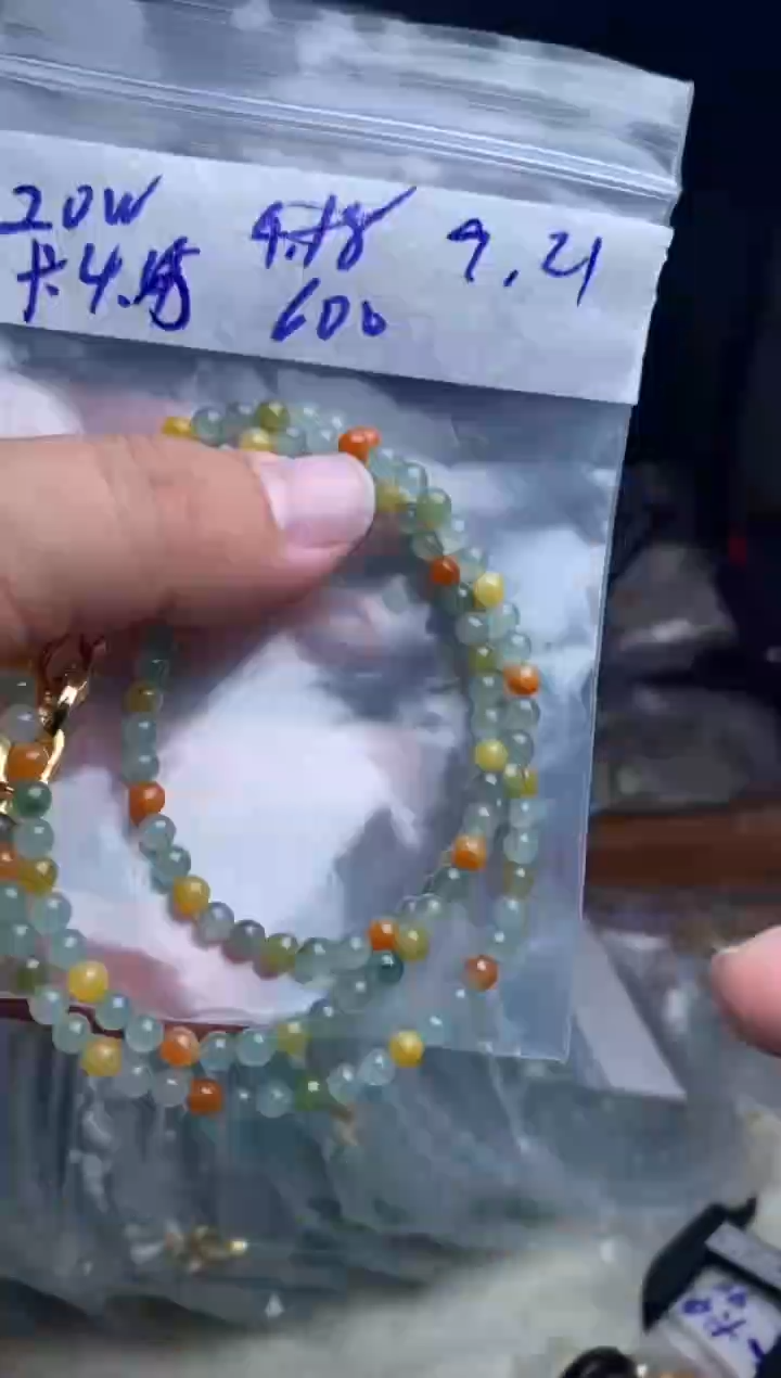 未镶嵌定制翡翠天然缅甸翡翠