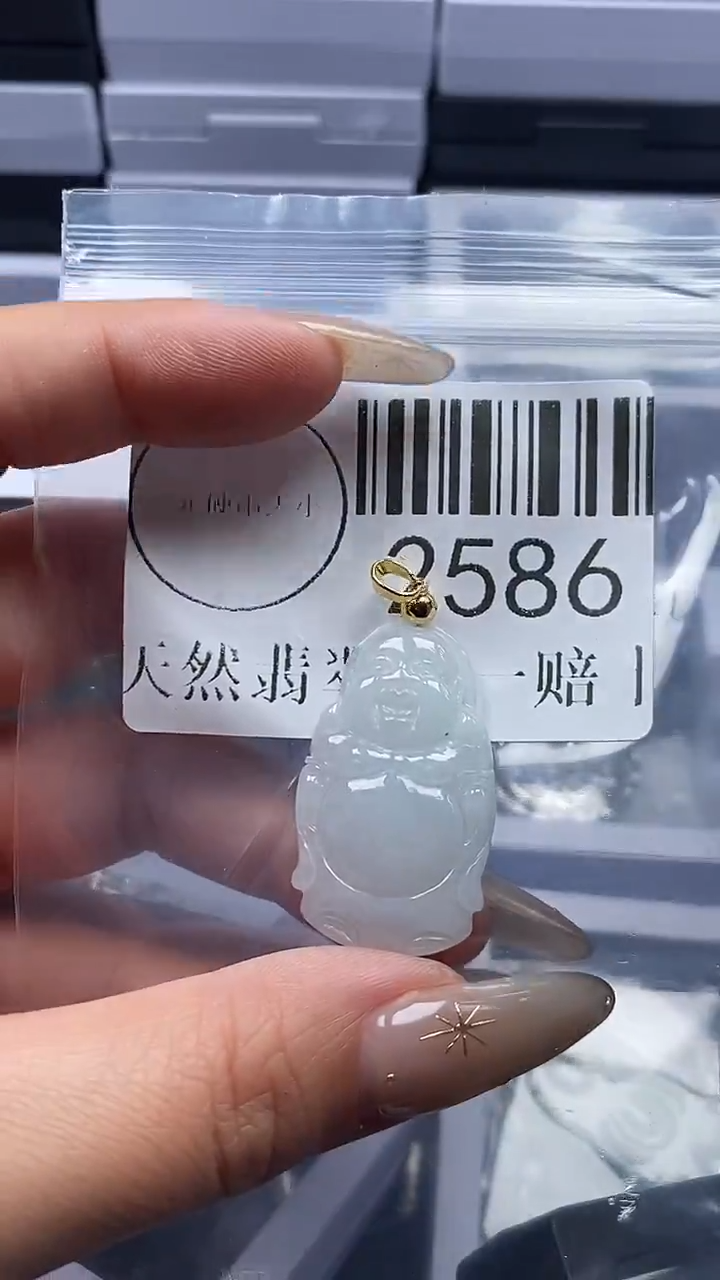 颈饰未镶嵌翡翠2586