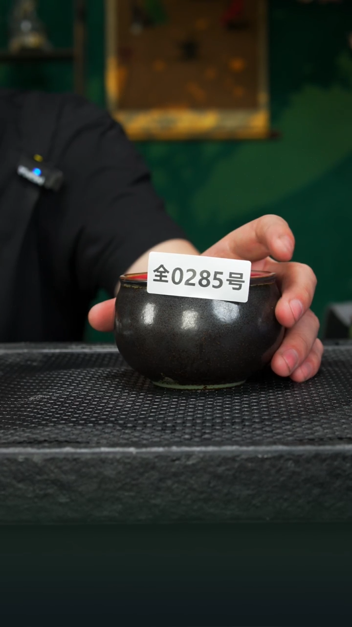 原矿原产地钧瓷杯壶285