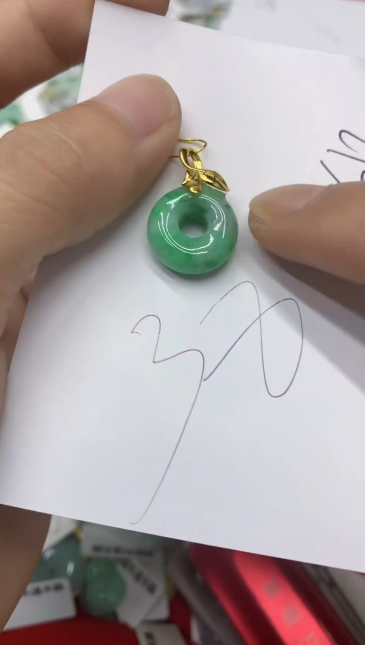 翡翠未镶嵌颈饰翡翠