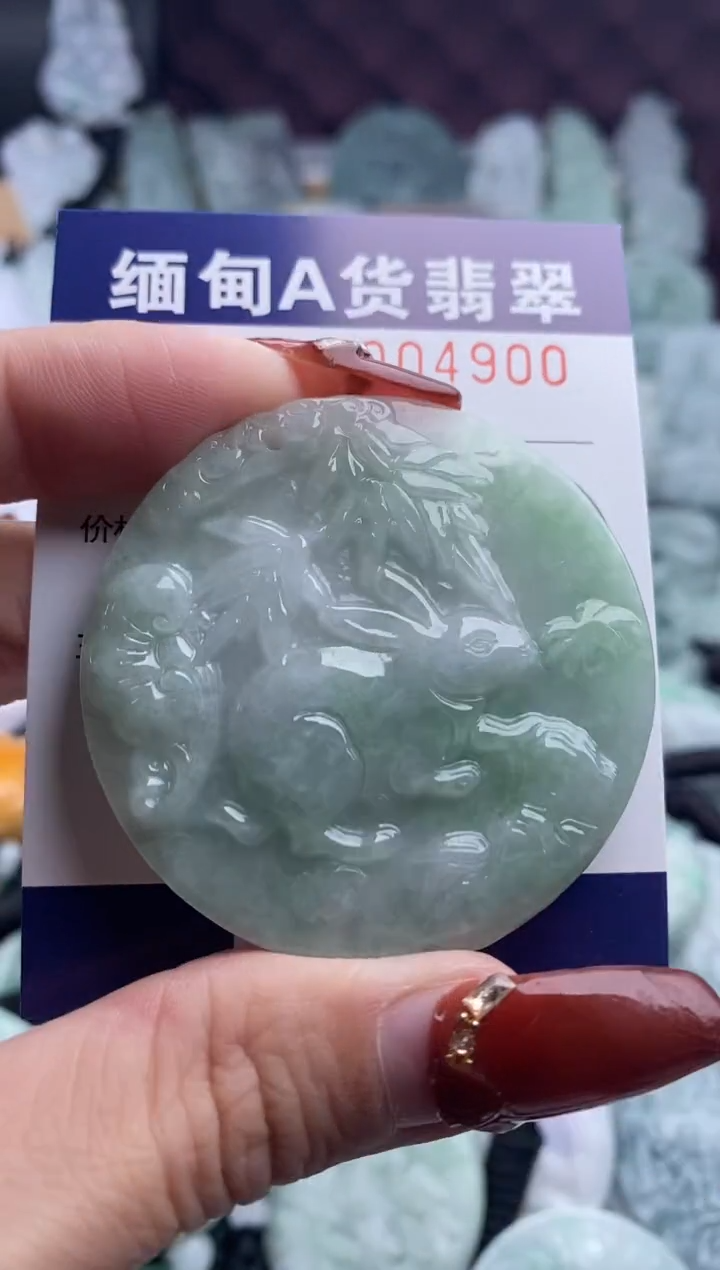 【闪购商品】翡翠吊坠(不含链)未镶嵌1
