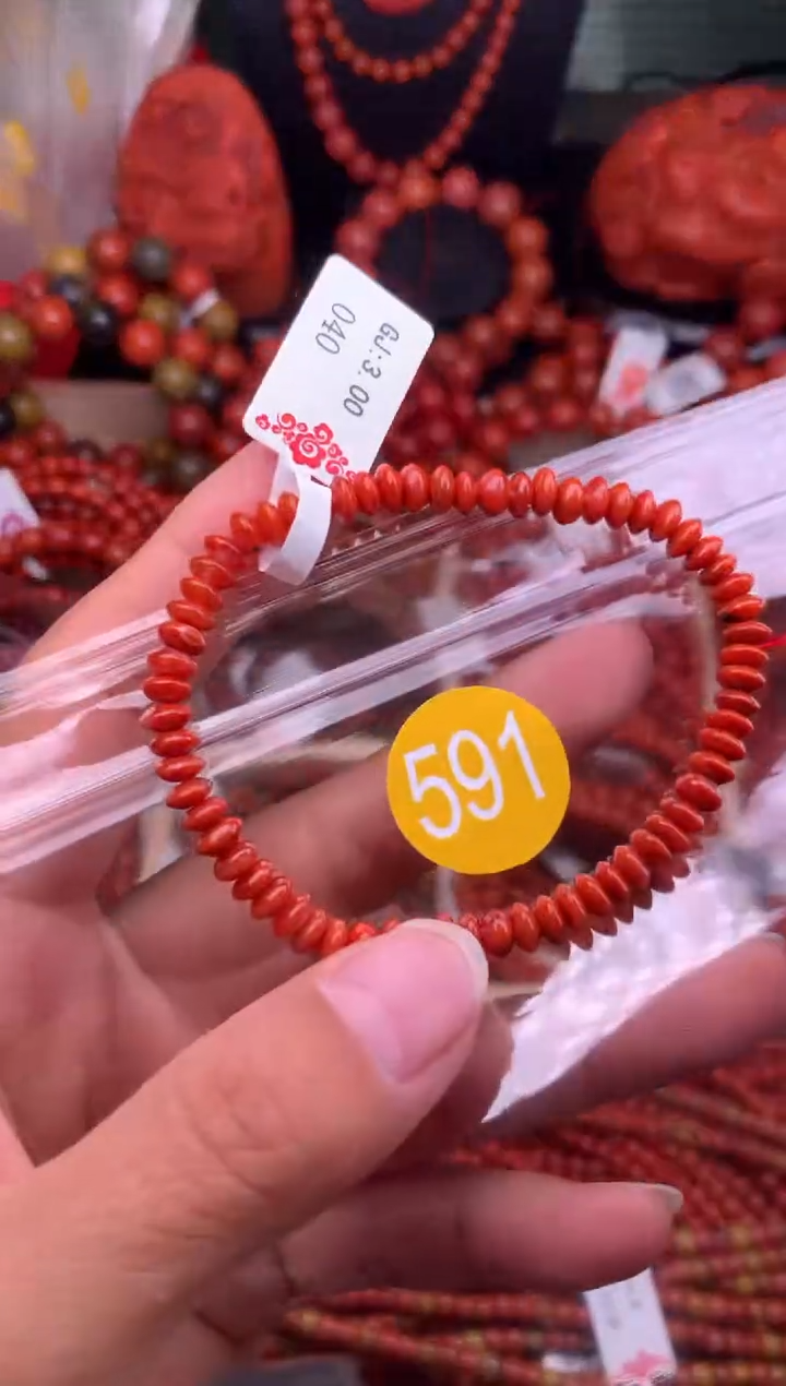 【闪购商品】南红玛瑙珠宝奇石未镶嵌591-5