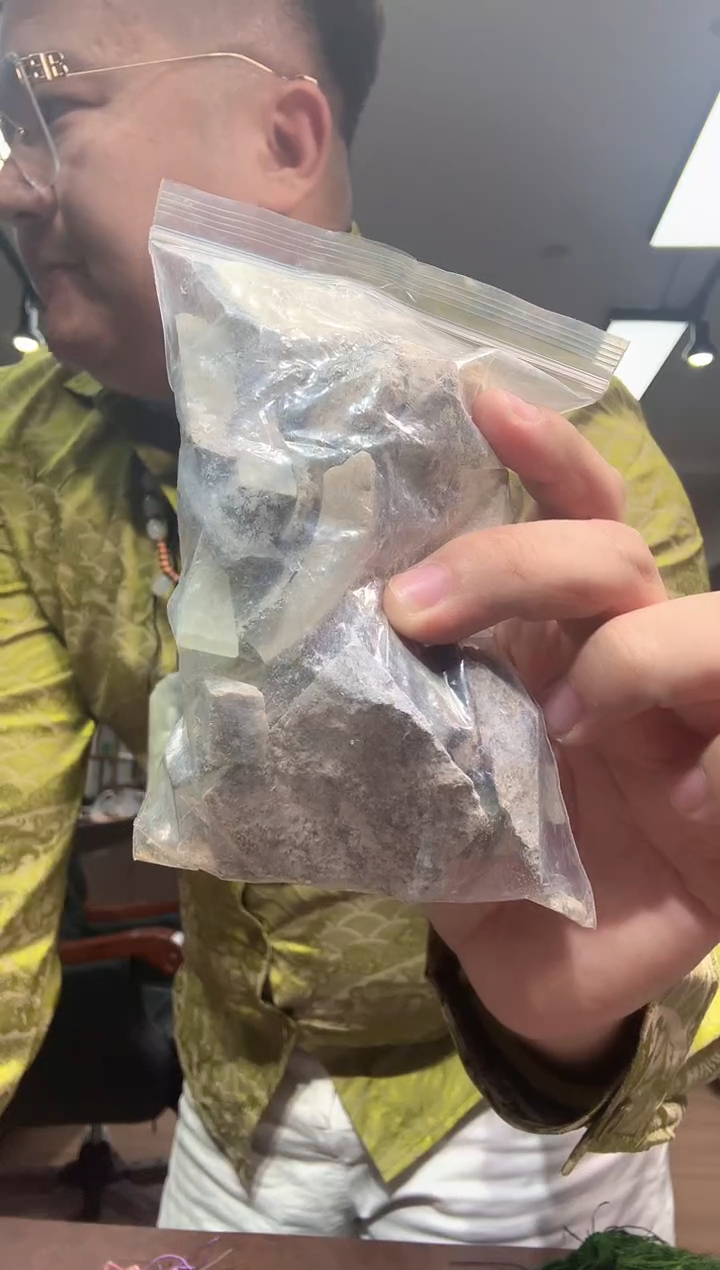 多样性随机发货 