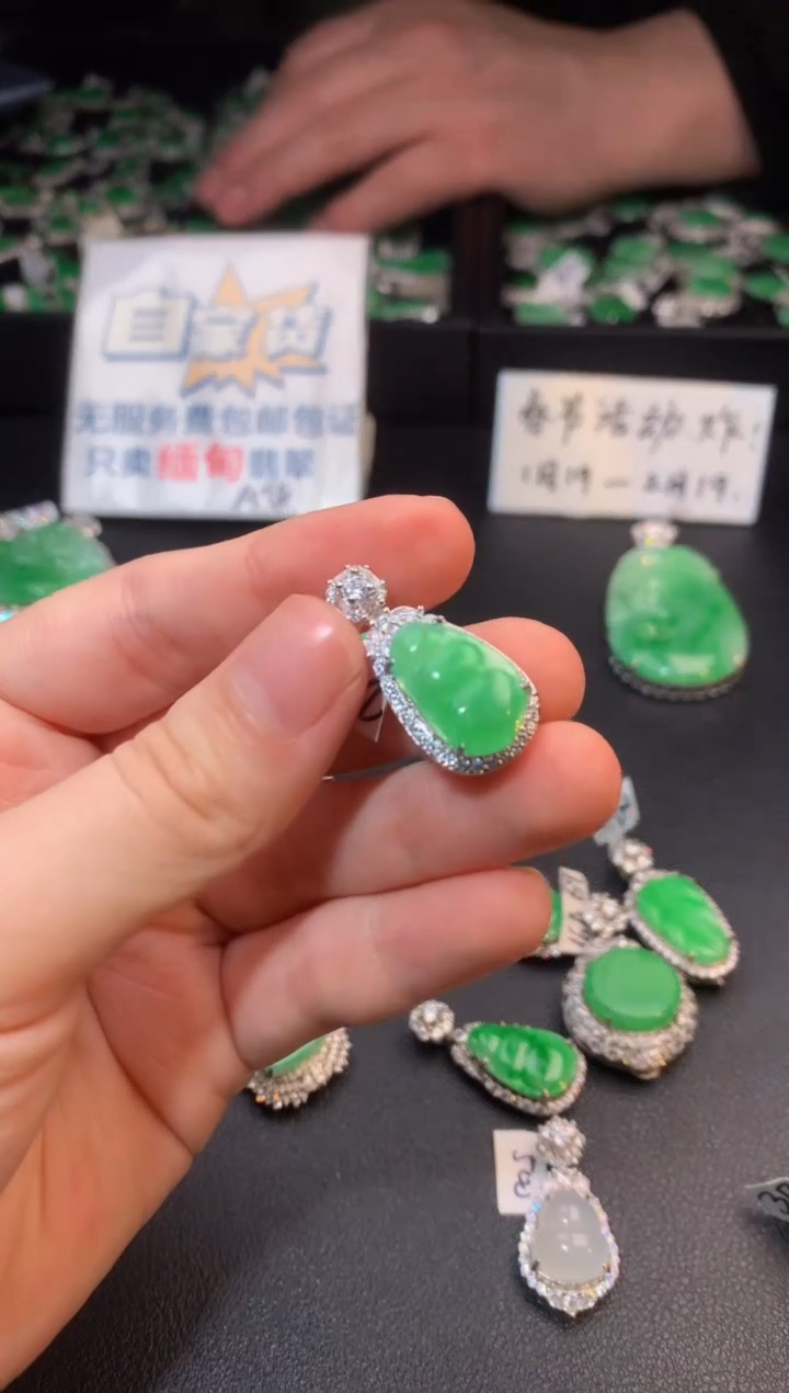 【闪购商品】翡翠颈饰银S925镶嵌翡翠