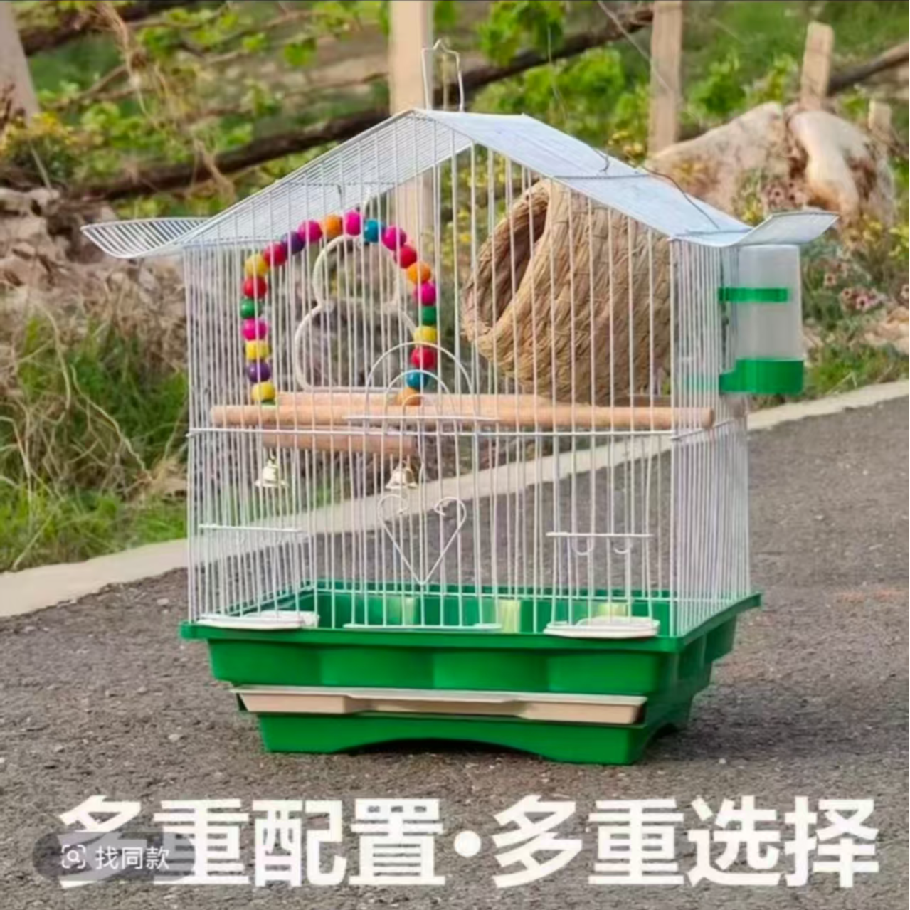 鹦鹉专用家用鸟笼带站杆防逃脱设计适合牡丹虎皮等多种鹦鹉