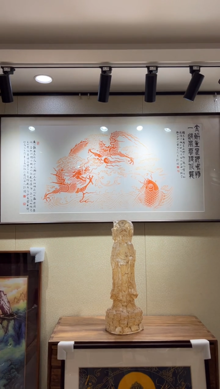 昌化石印石Z**力鱼化龙带框