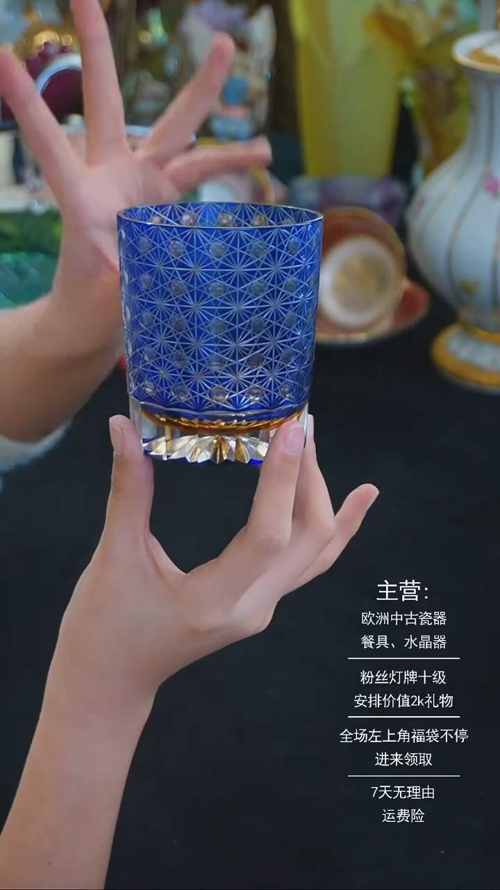 【闪购商品】摆件米多家中古美物 如图所示  515