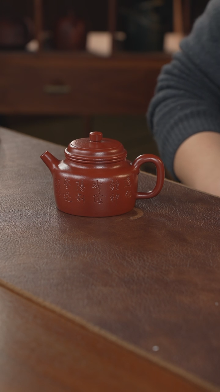 【闪购商品】紫砂茶壶紫砂壶紫砂壶