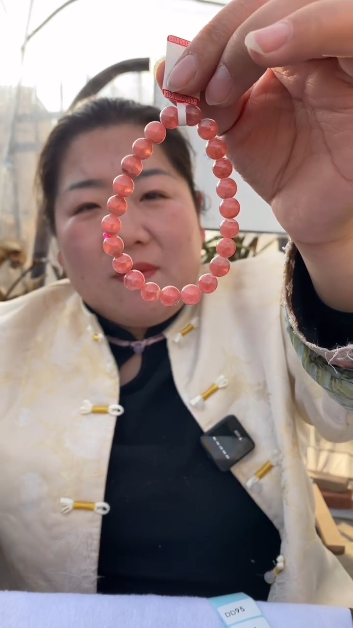 【闪购商品】菱锰矿（红纹石）手串未镶嵌红纹石手串D94