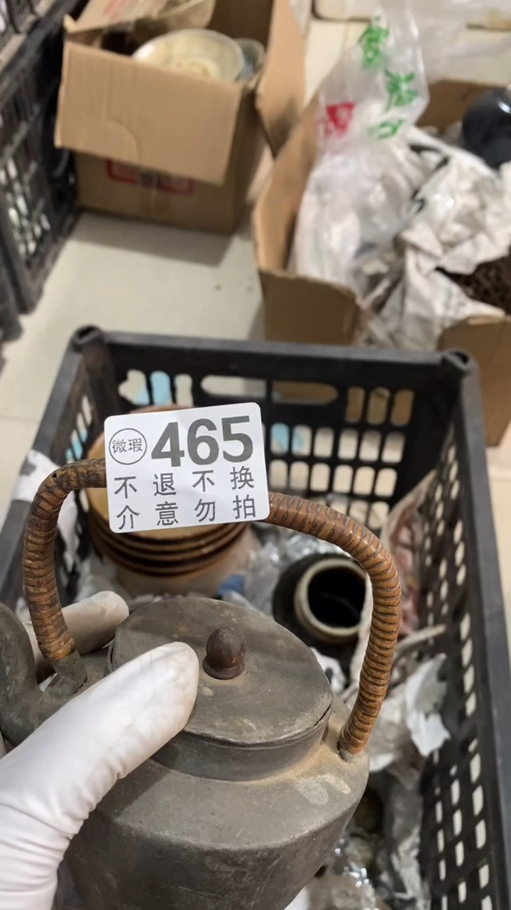 陶瓷五**门v刚才发发给被告不服