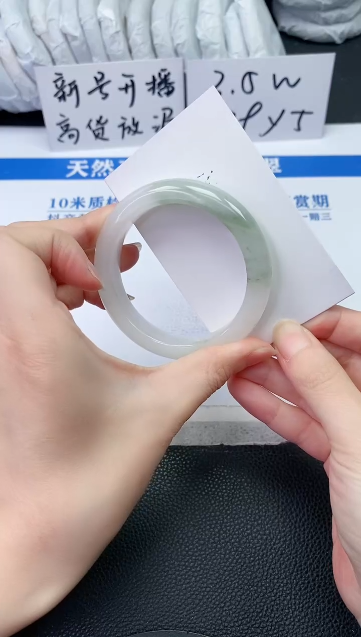 【闪购商品】石英质玉手镯未镶嵌T692