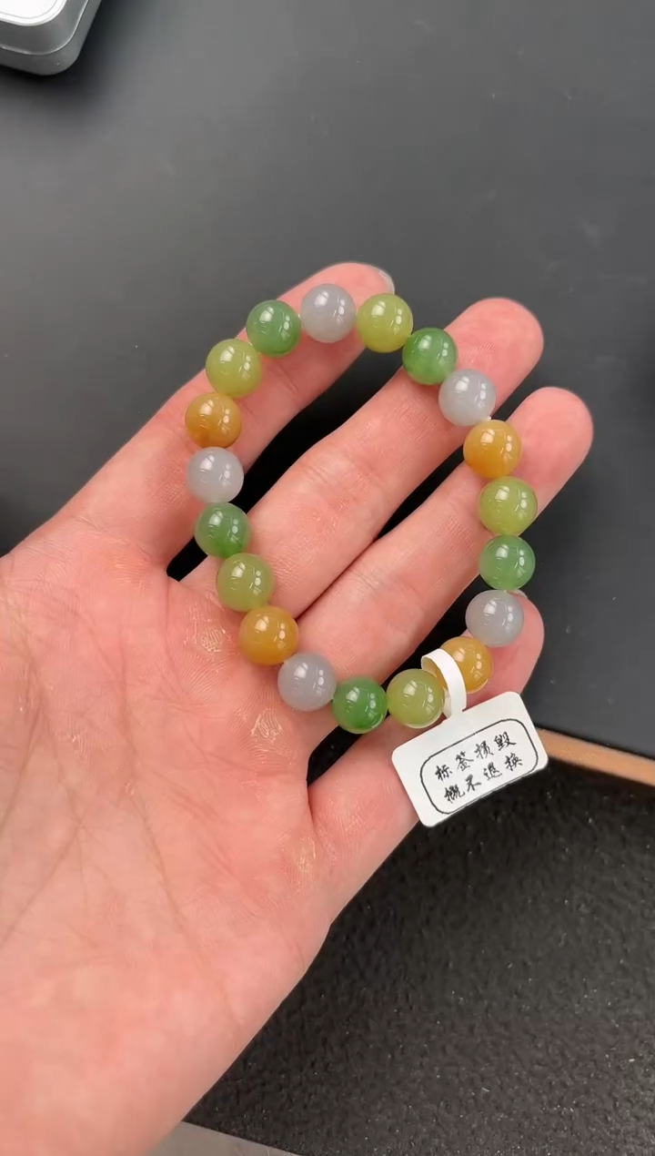 手串未镶嵌和田玉多宝手串卡10微色差