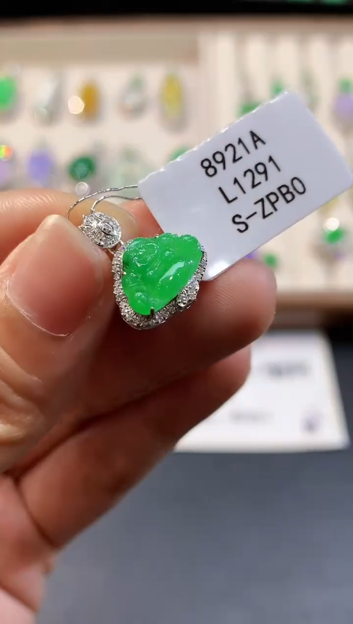 翡翠18K金镶嵌吊坠(不含链)L1291多样性发其一