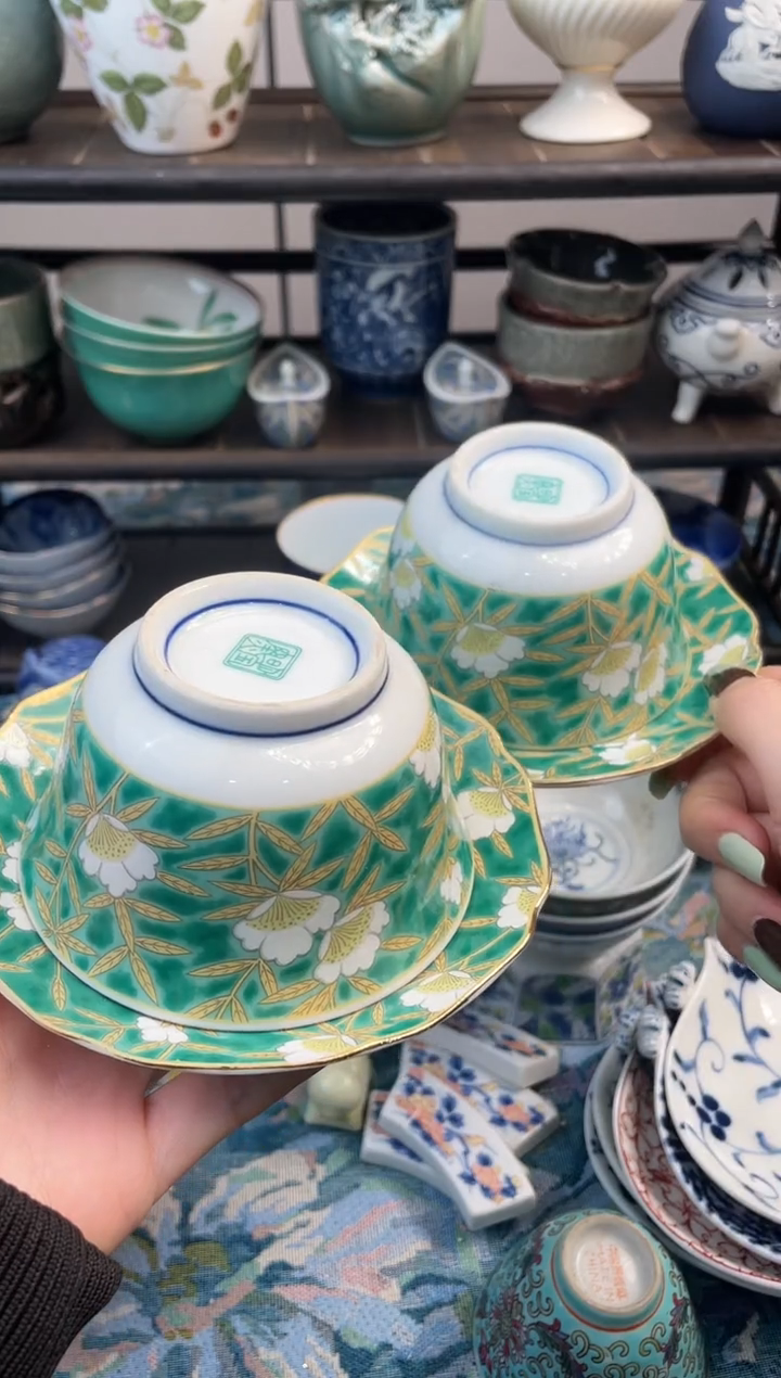 1鱼*瑞瓷甄选优品18包邮F837