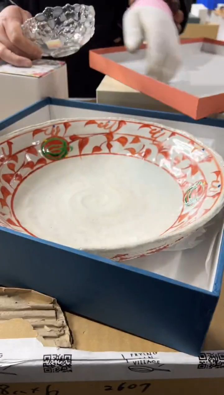 【闪购商品】瓷片d804好好好好好好