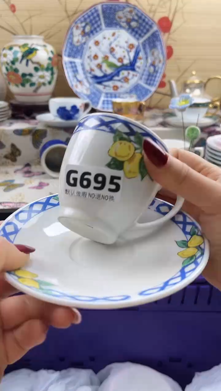 可**妈==============g695