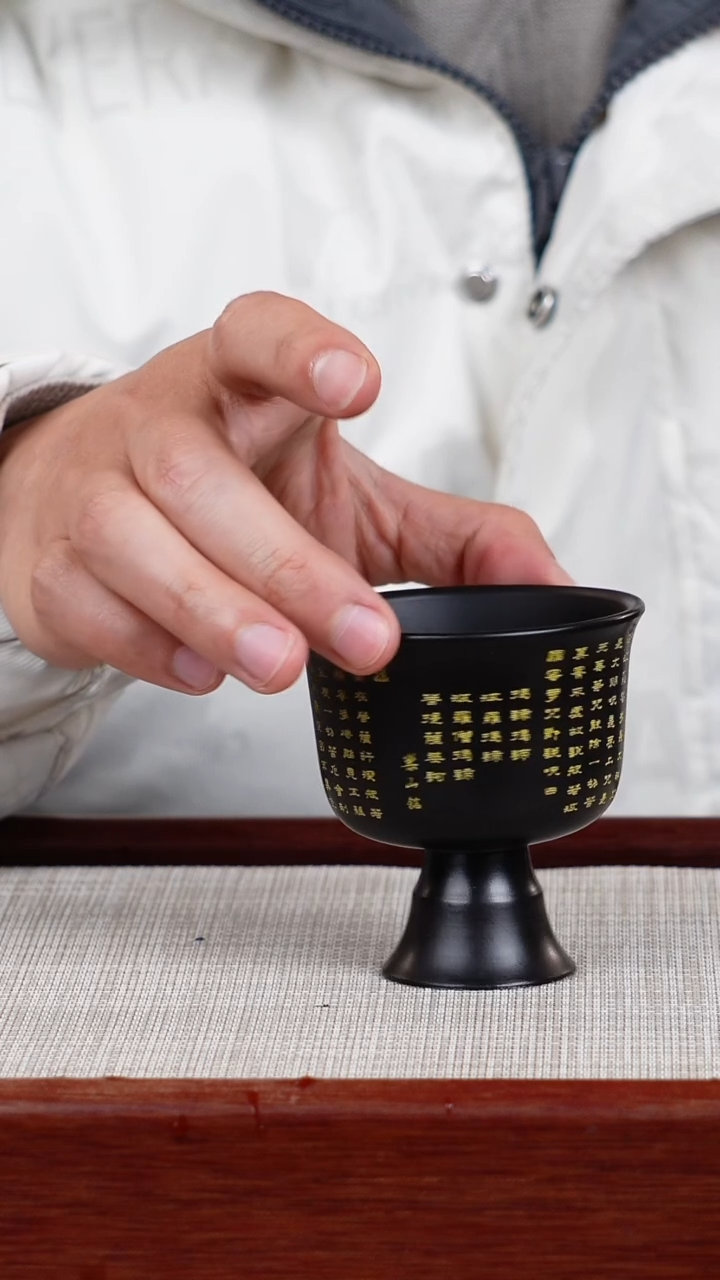 【闪购商品】紫砂茶杯宜兴紫砂壶  0215  B12