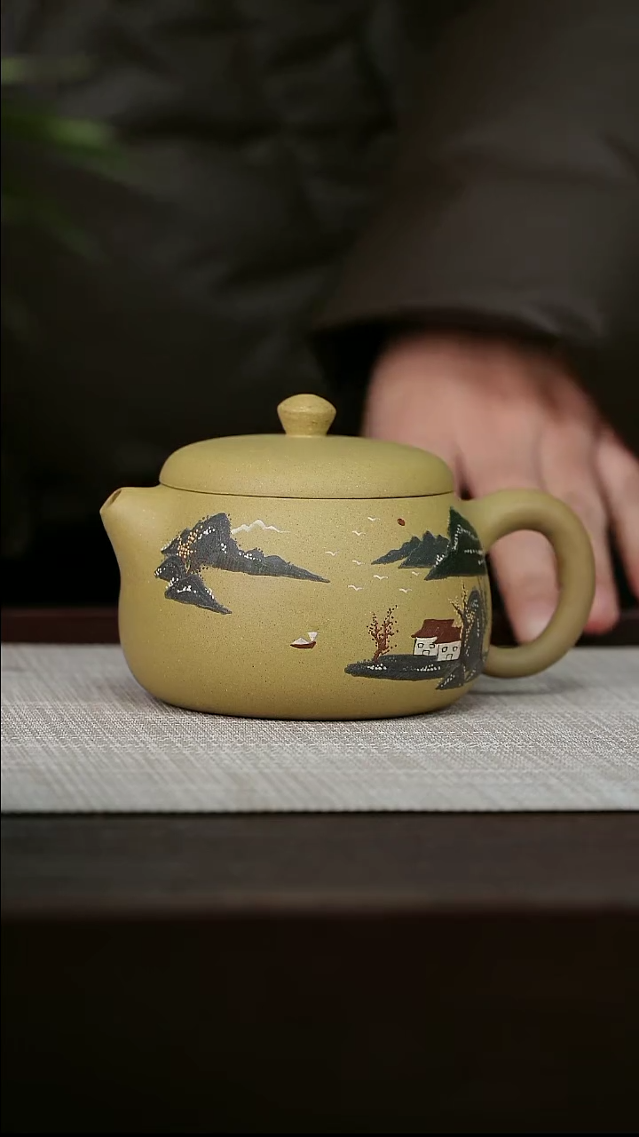 【闪购商品】宜兴原矿紫砂壶茶壶230C