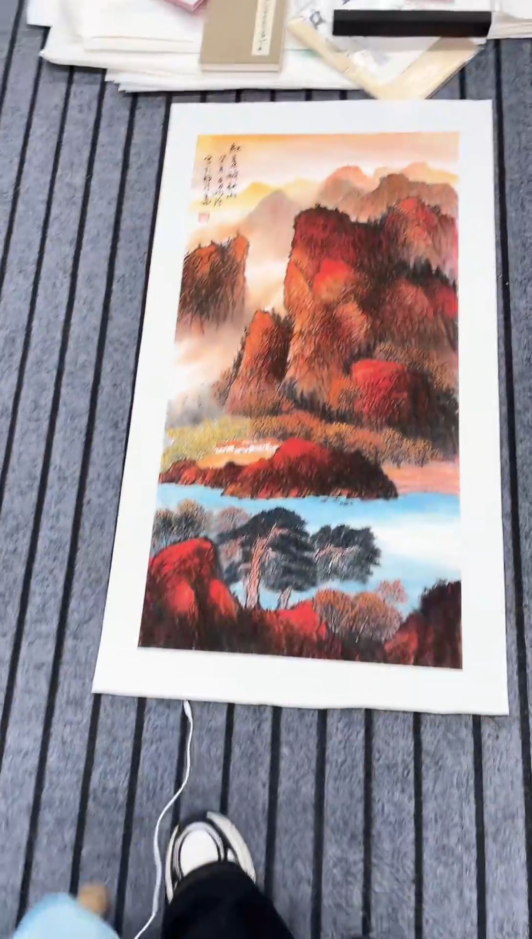 精品国画山水作品