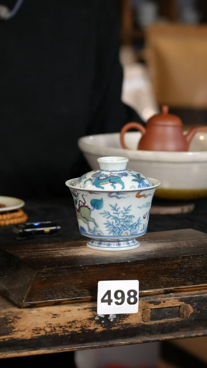 【闪购商品】其他标题标题标题标题