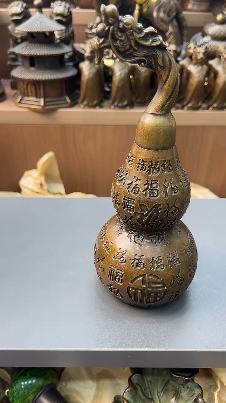 A铜铜铜铜铜铜铜铜铜铜
