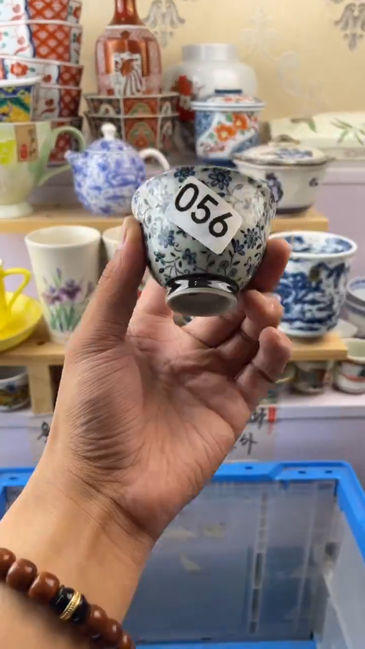 瓷片觉*056满28元包邮默认微瑕谨慎参拍