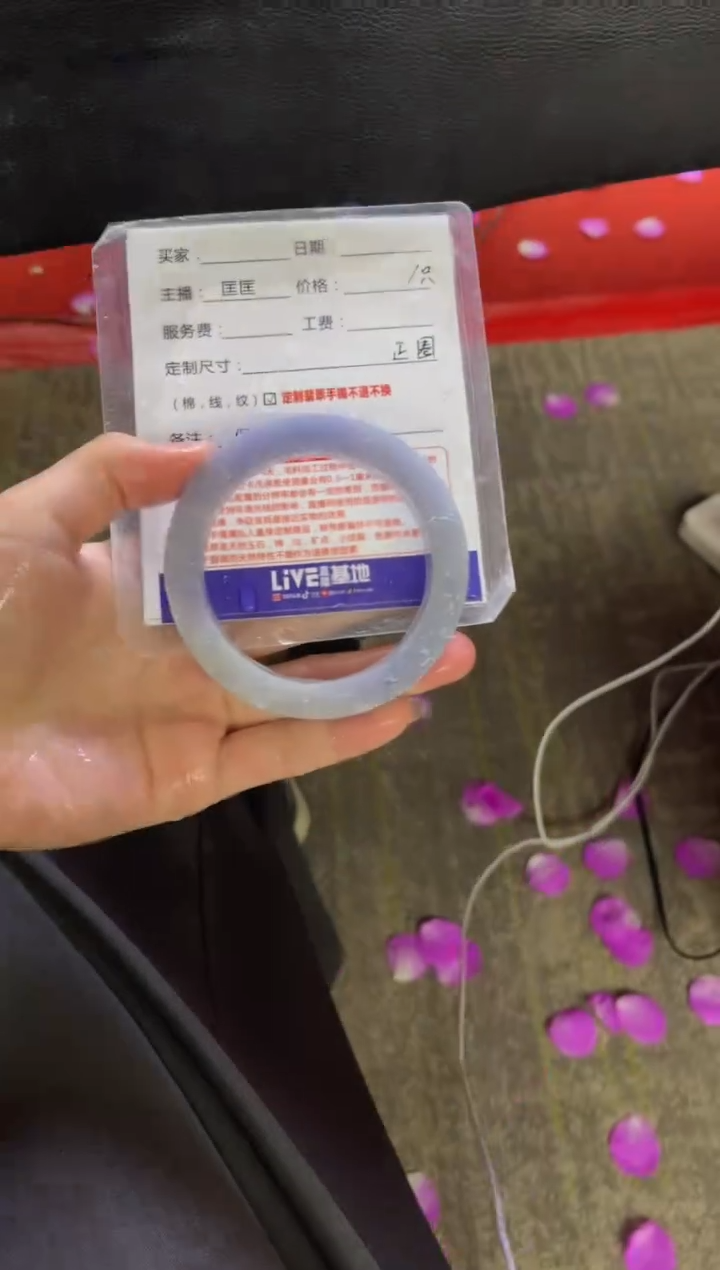 定制翡翠手镯未镶嵌定制手镯不退不换