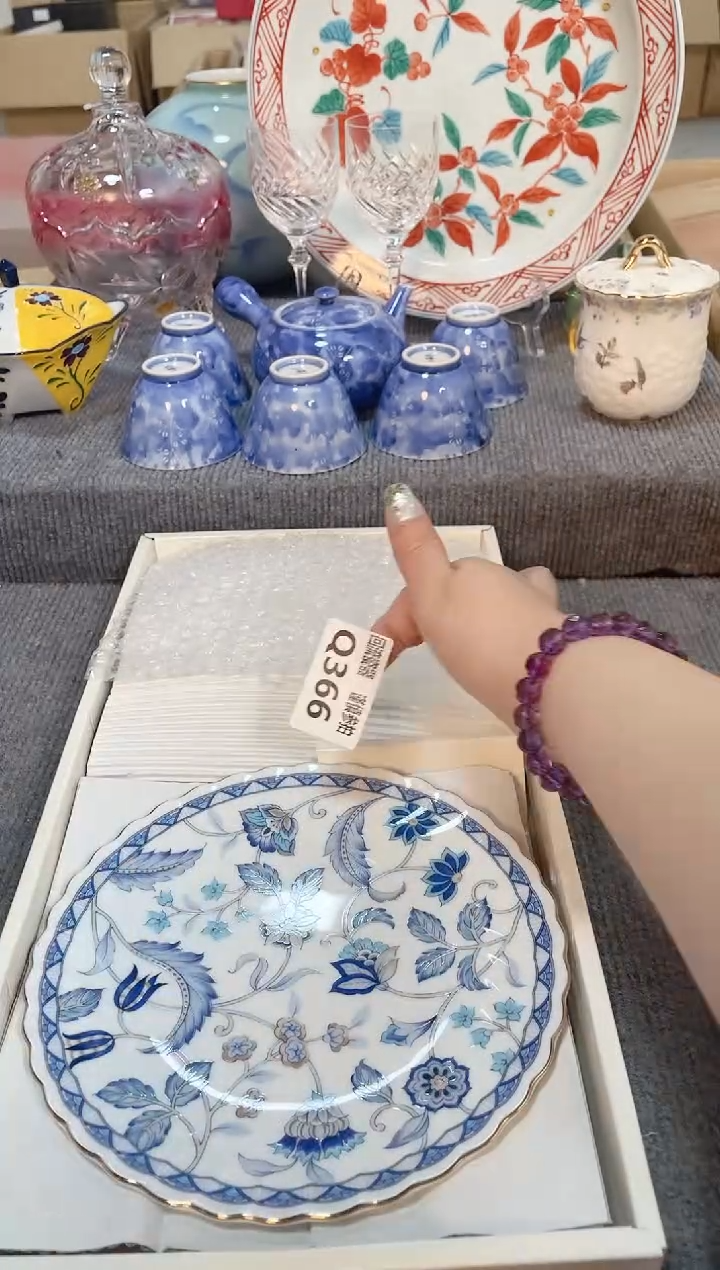 瓷片闪购闪购闪购闪购
