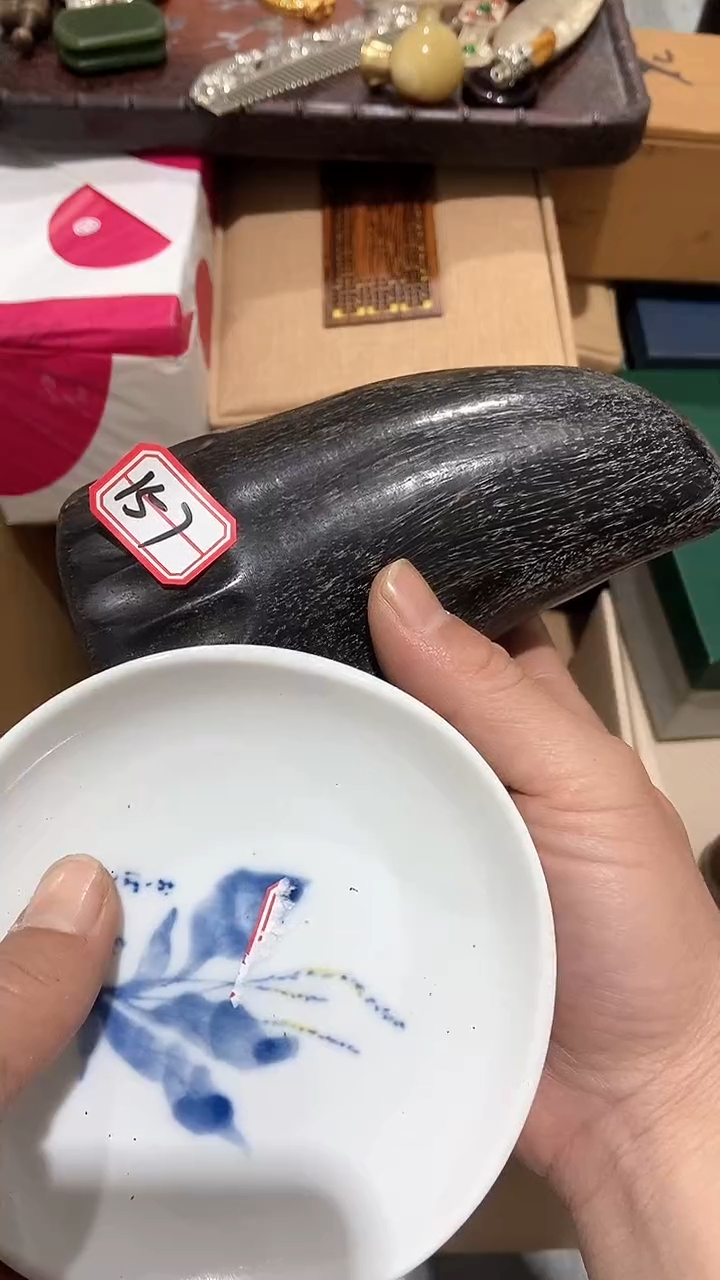 【闪购商品】瓷片瓷瓷瓷瓷瓷瓷瓷瓷瓷瓷瓷