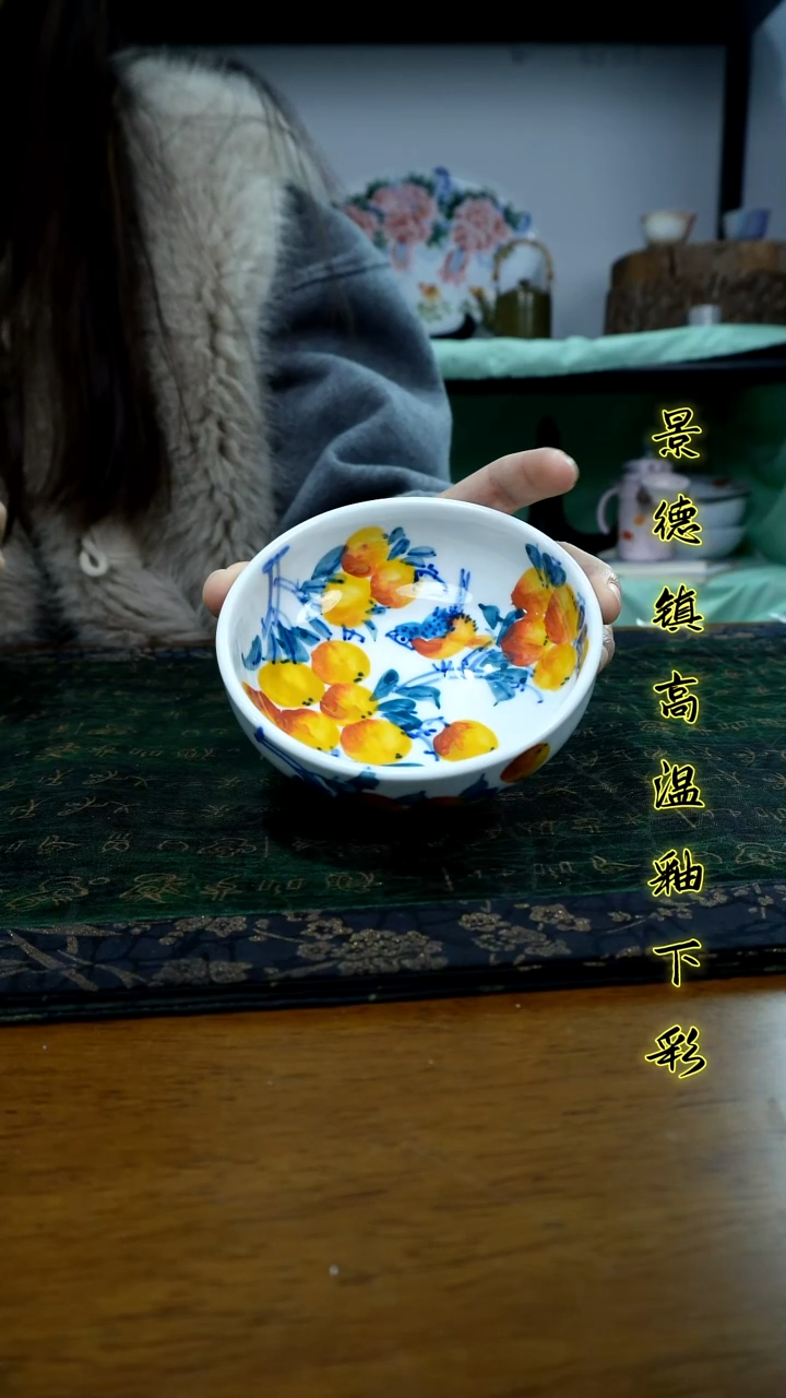 其他景德镇高温瓷（小罗汉碗）