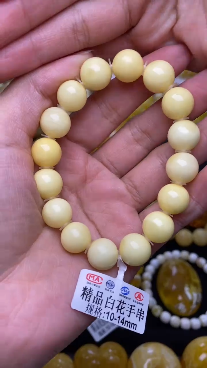 裸石蜜蜡未镶嵌葵.73