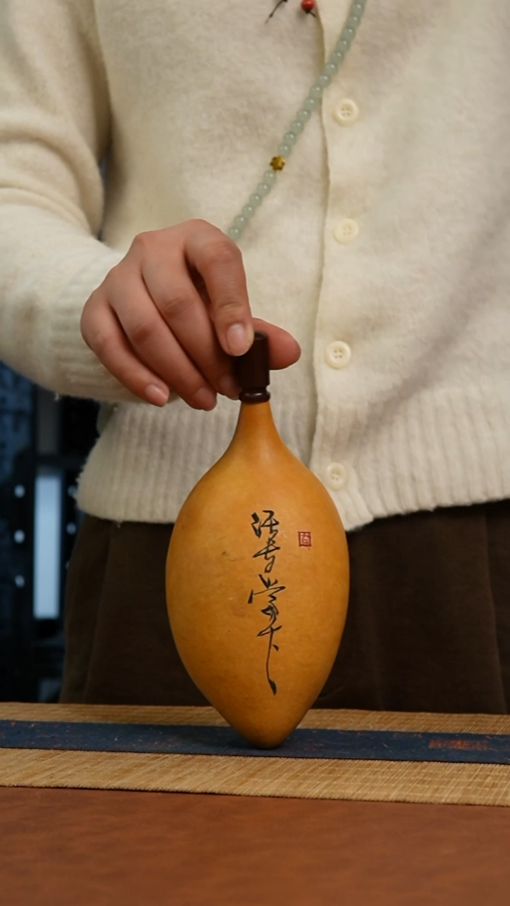 337号 天然热水酒葫芦 一物一拍（有瑕介意勿拍）