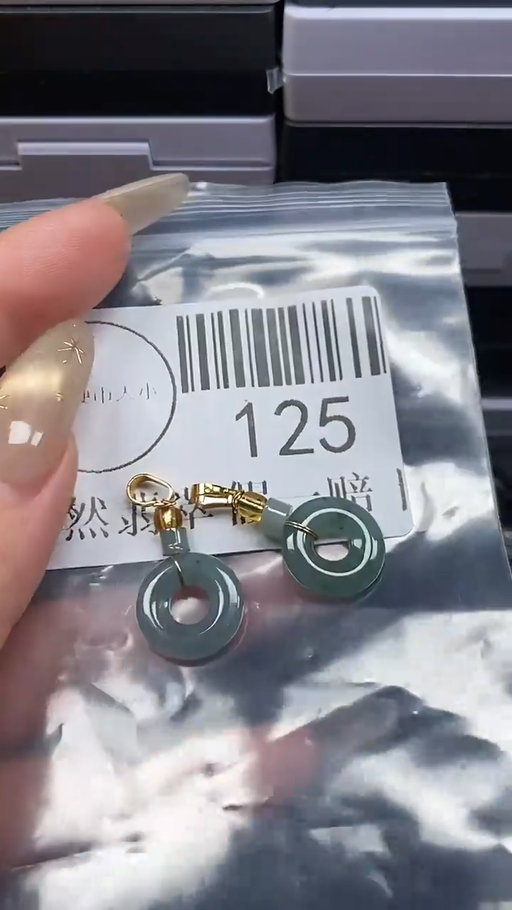 颈饰未镶嵌翡翠125