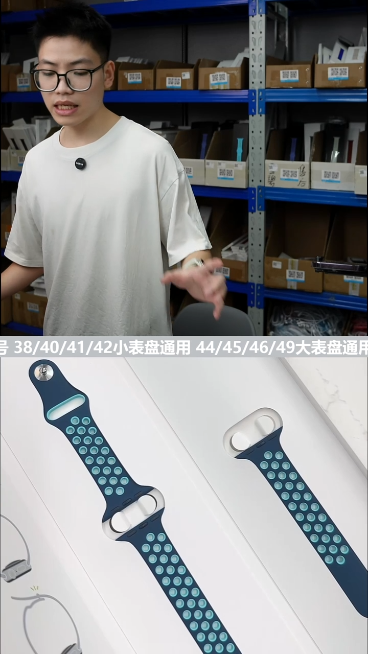 准新品1566号 暗宝蓝配极光绿耐克硅胶 小表盘 